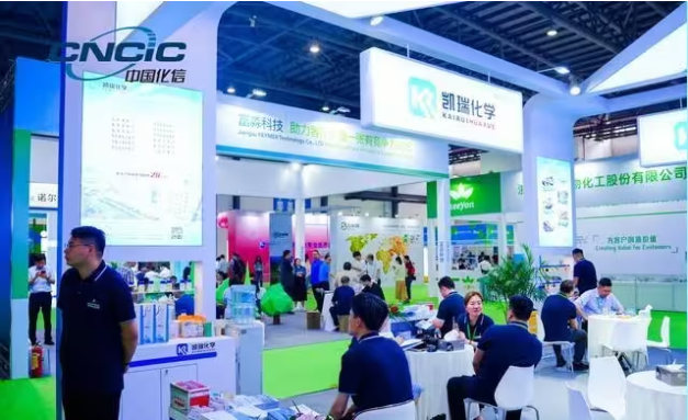 2024第16届中国国际造纸化学品展览会