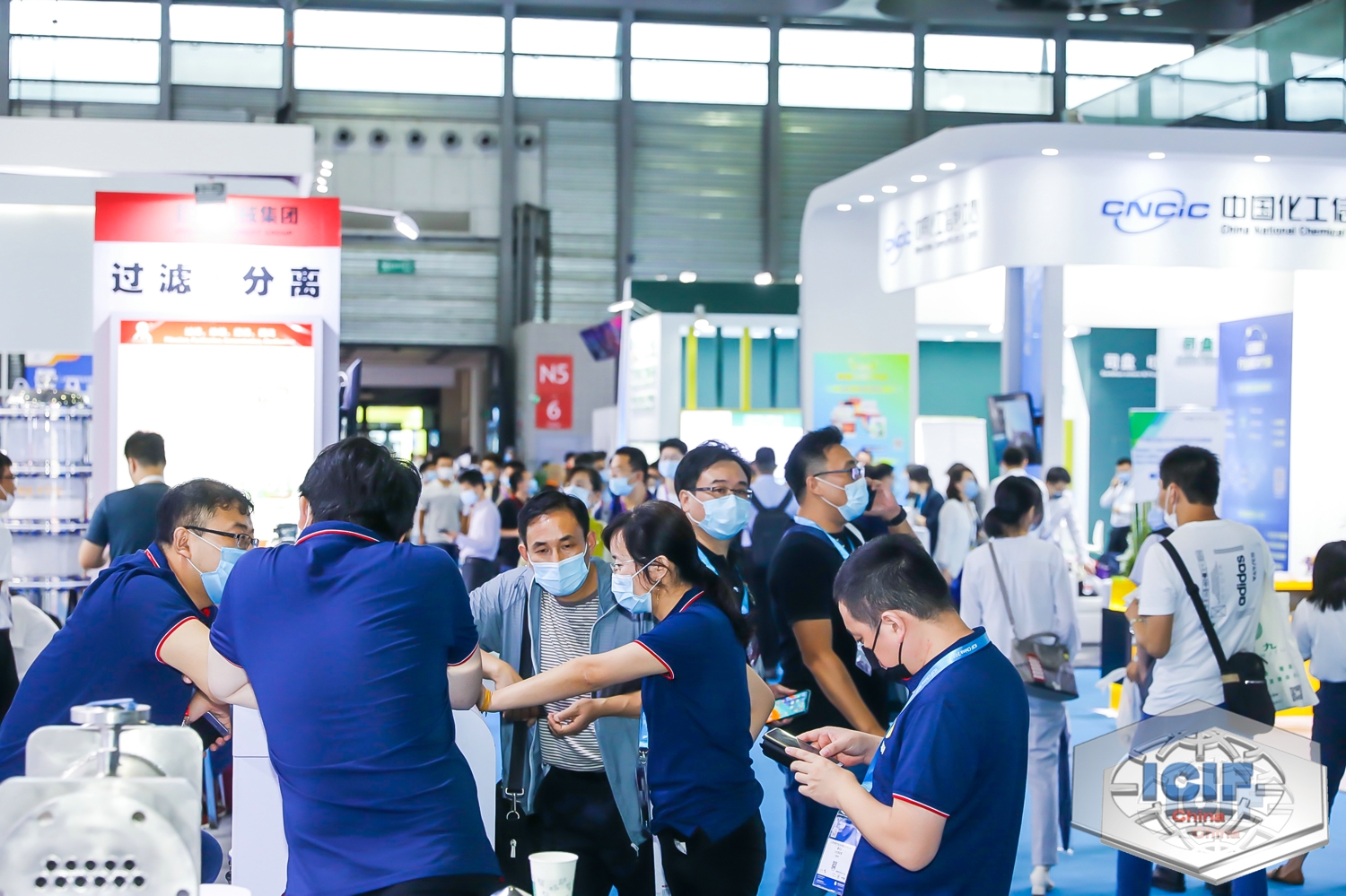 2024（第六届)中国国际化学品包装展览会
