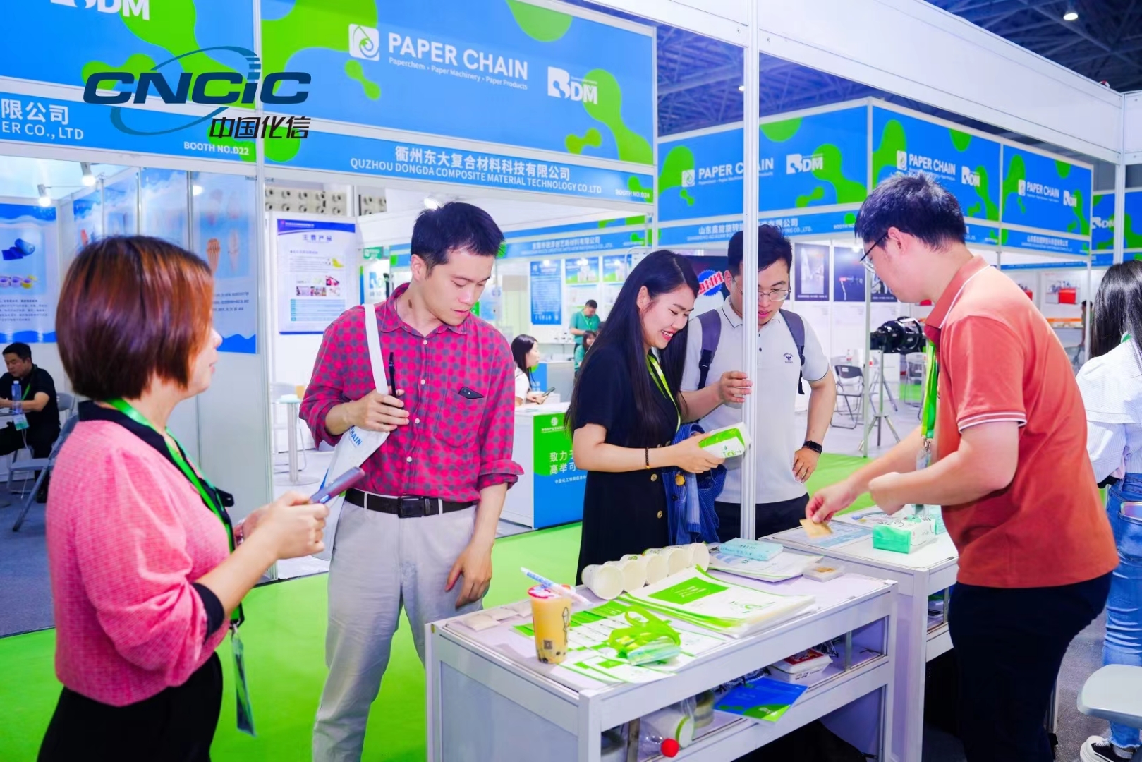 2024第二十一届中国国际化工展览会(2024年9月19-21日)