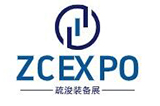2024(重庆)疏浚技术装备博览会-点击进入参展报名