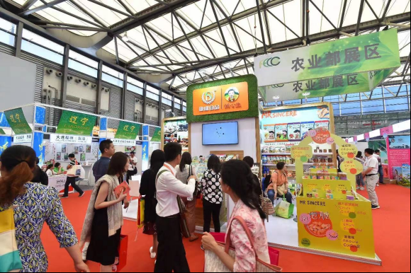 SIAL西雅国际食品展5月上海举行 35万好品吸引18万海内外买家