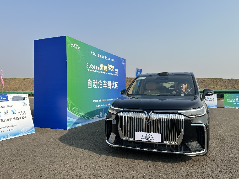 1734879650866134.png 图片1.png