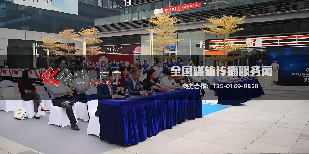 媒体管家助力展会流量变现:从百瑞汽车嘉年华看