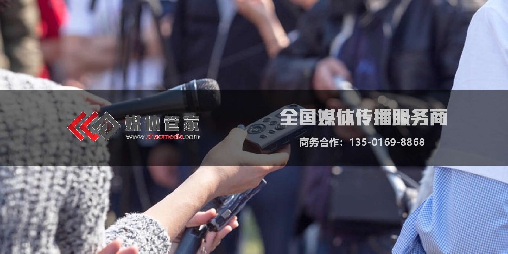 医疗健康传播新势力！媒体管家上海软闻强势出圈