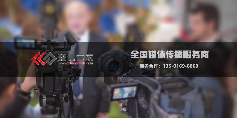 破局信息过载时代！媒体管家推出AI+人工双引擎，助力企业传播效率提升300%