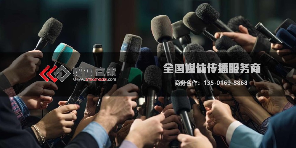 媒体管家×医疗媒体：共探进博会“医疗+5G”融合新场景