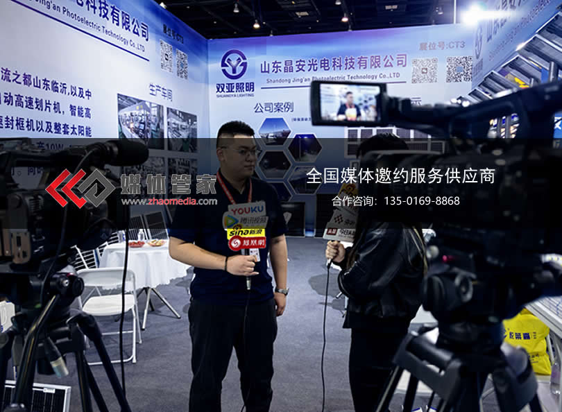 媒体管家×财经大咖：进博会现场对话“全球经济新平衡”