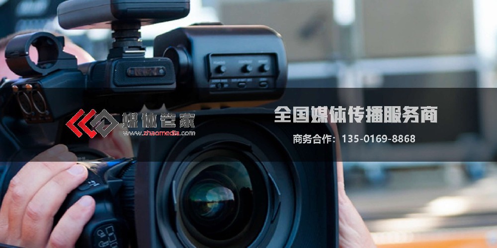 医疗健康消费升级！媒体管家助力进博会“大健康”传播