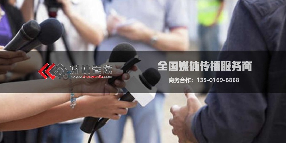 进博会媒体合作新选择 媒体管家上海软闻来助力!