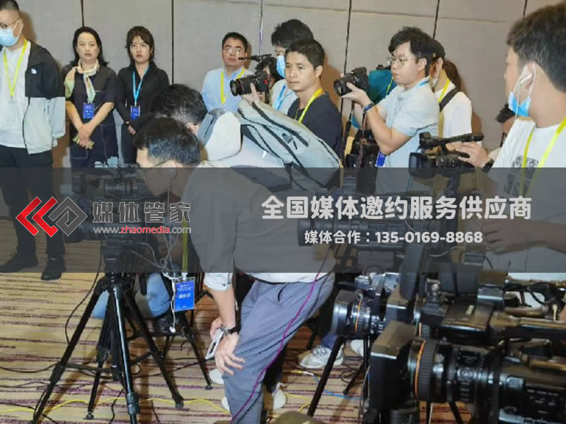 媒体管家 | 电视台合作邀约，打造高端形象 - 媒体管家官网