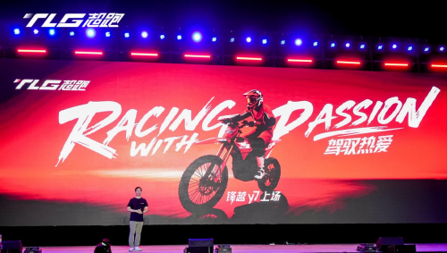 全球首秀!高端电摩品牌TLG超跑携新品“锋越Y7”震撼来袭