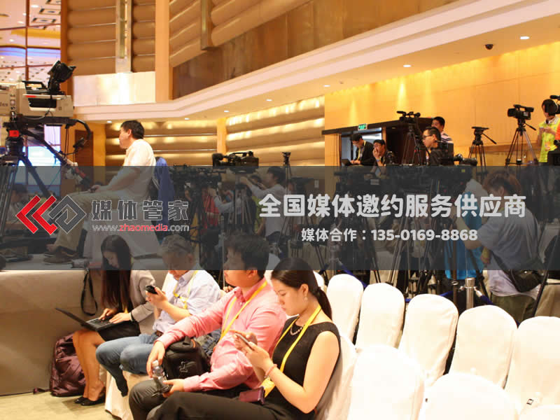 媒体管家 | 快速媒体邀约，抢占市场先机 - 媒体管家官网