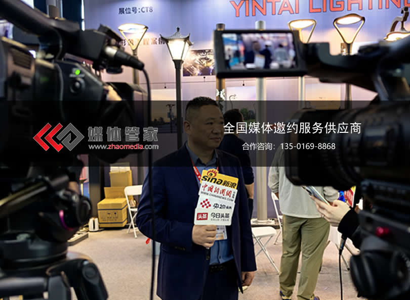 2025第八届上海进博会传播升级,媒体管家全域覆盖