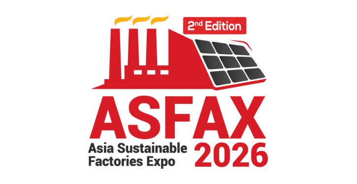 2026年马来西亚国际光伏及可再生能源