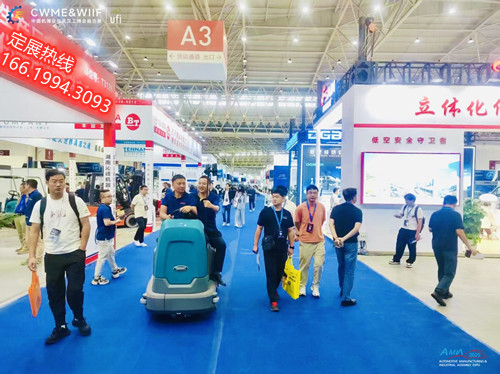 2026武汉汽车模具及加工技术展览会