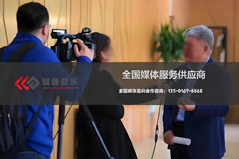 媒体管家上海软闻：全国文旅推介会媒体到场宣传指南