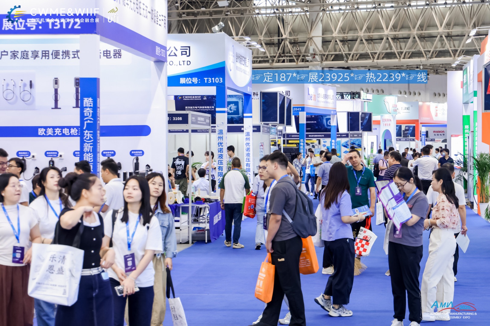 3800亿市场催生行业盛会 2026武汉智能仓储物料搬运展启幕在即 引领物流智能化革命