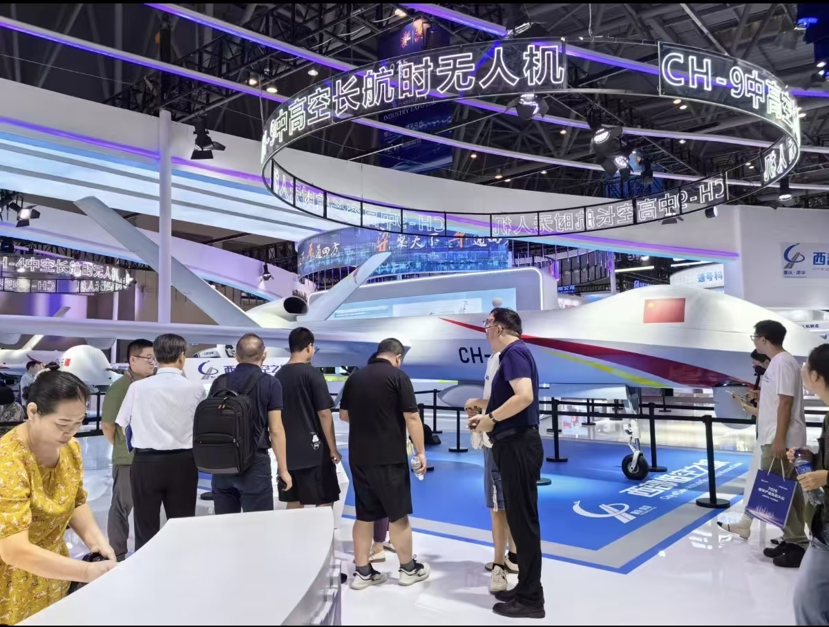 2026中国重庆智慧氧舱产品博览会10月16日举办