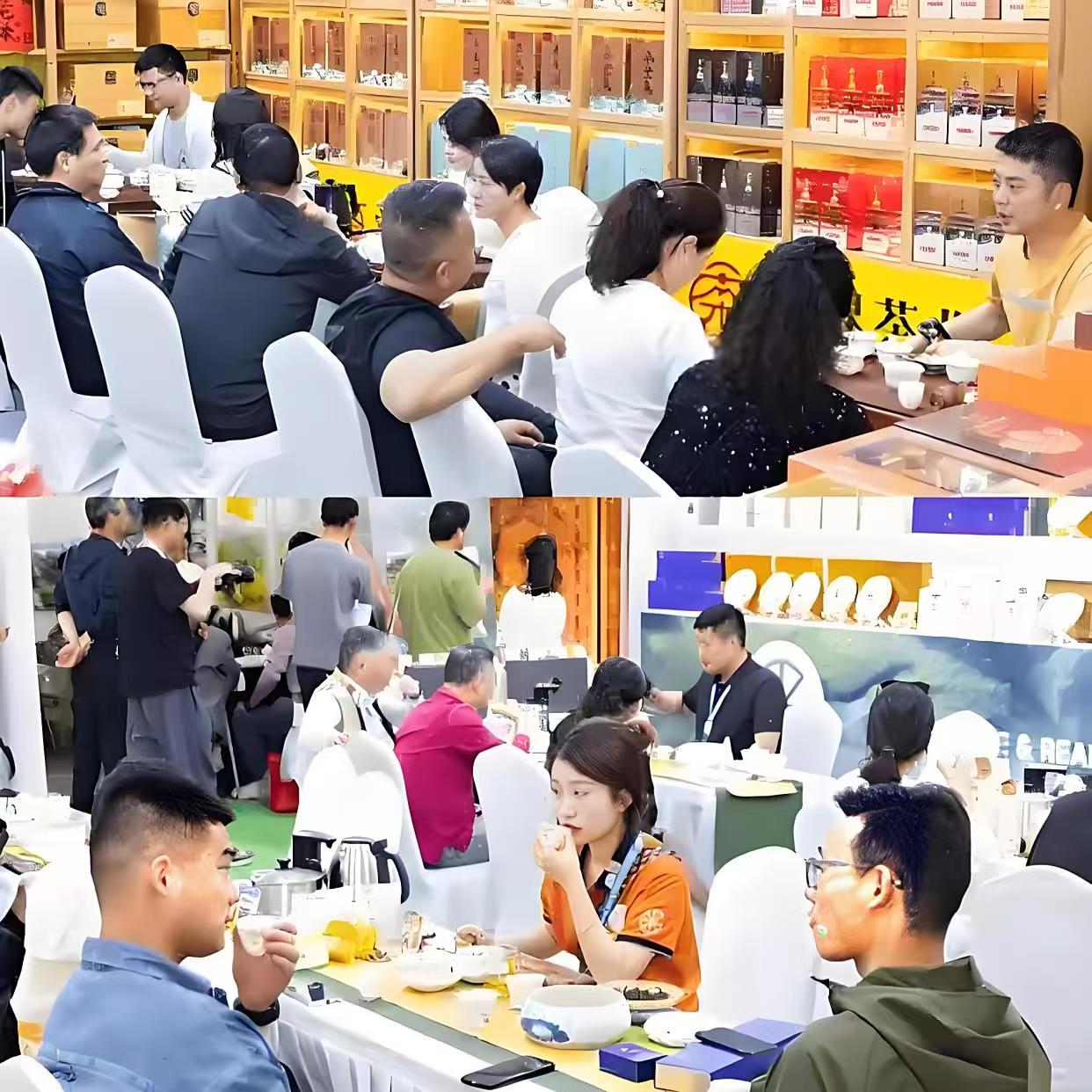 2026年上海茶博会·官网