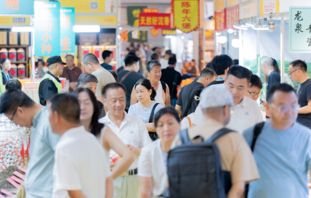 2026茶博会·中国黑茶展·官方权威展示