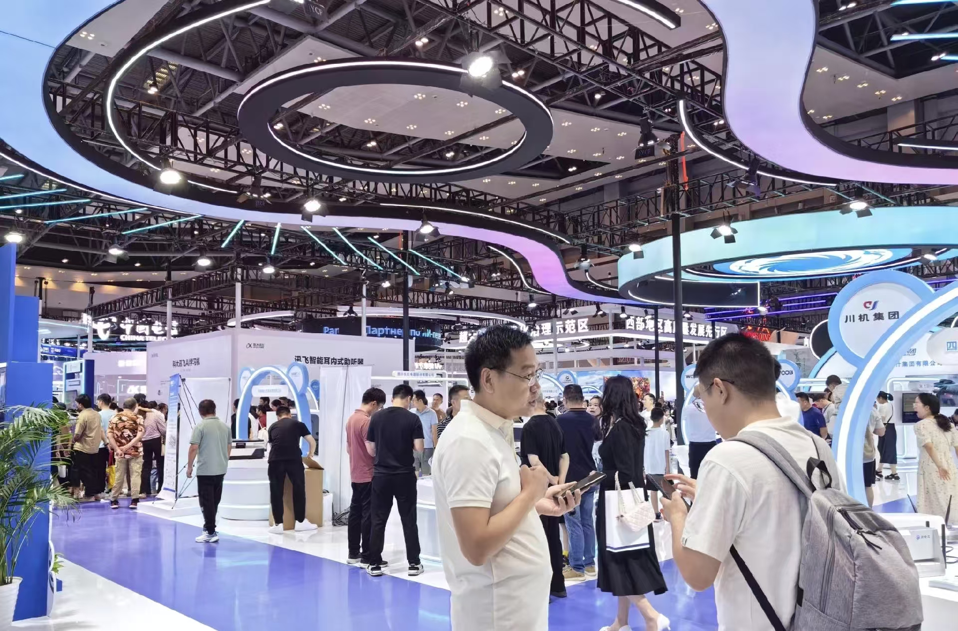 2026中国重庆电子元器件工业博览会10月16日举办