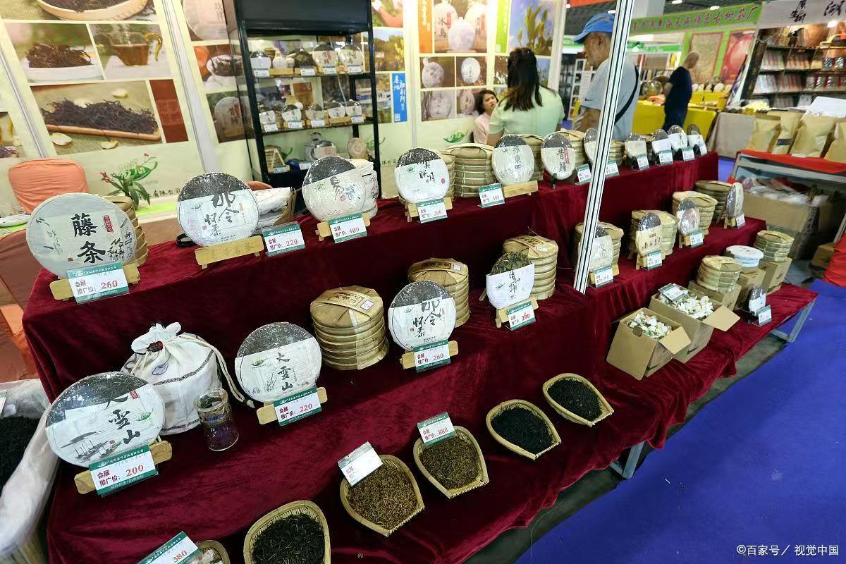 茶博会·上海茶叶展第28届·官方权威发布