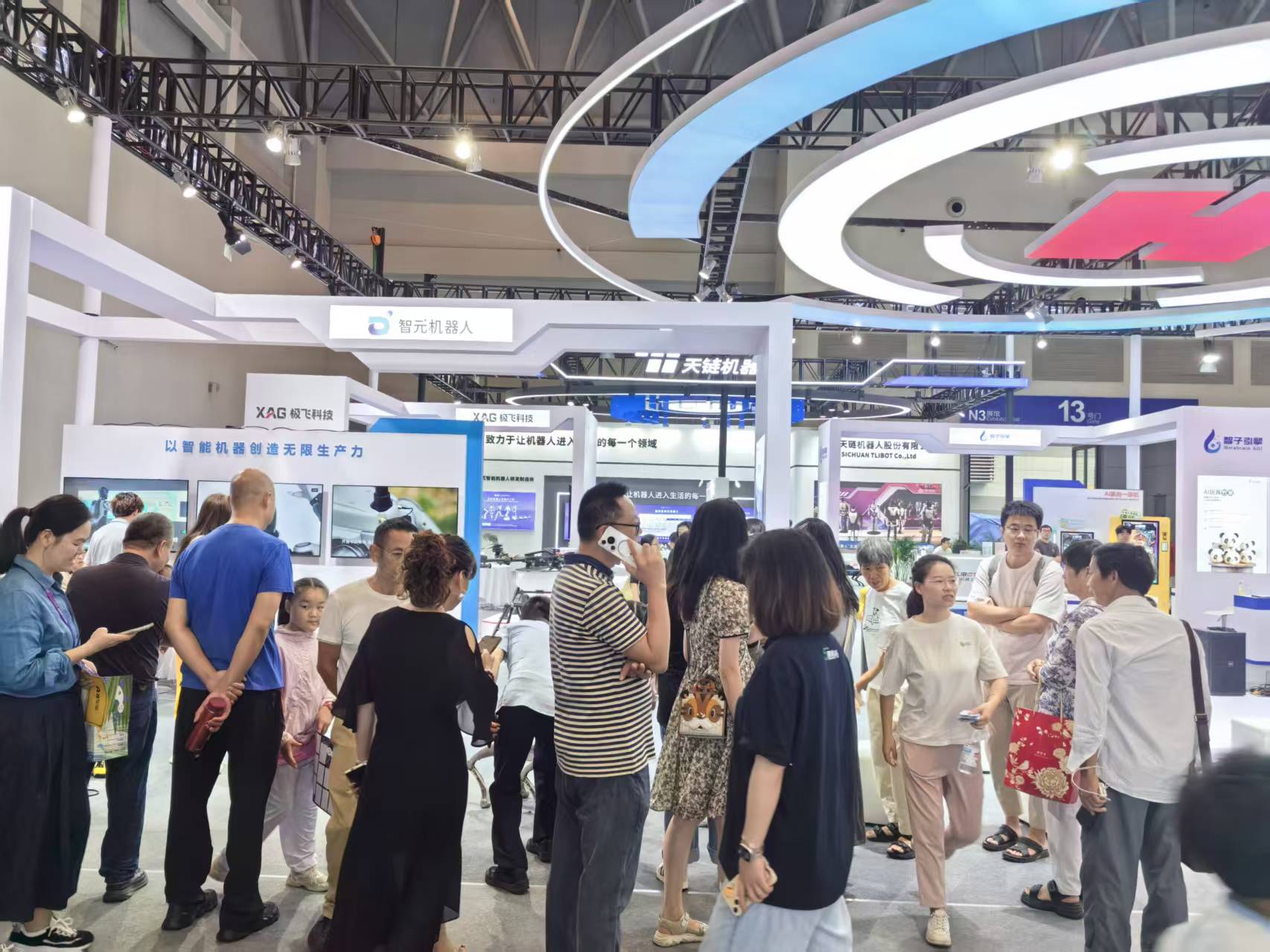 2026中国重庆智慧楼宇智慧物业智慧社区博览会