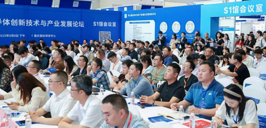 2026年重庆测量仪器展会