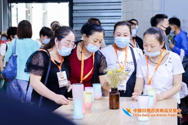 欢迎咨询·2026上海华交会·官方权威展示