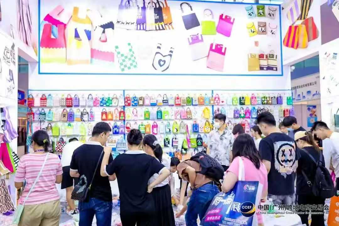 登陆上海华交会·官网，捕捉商机无限