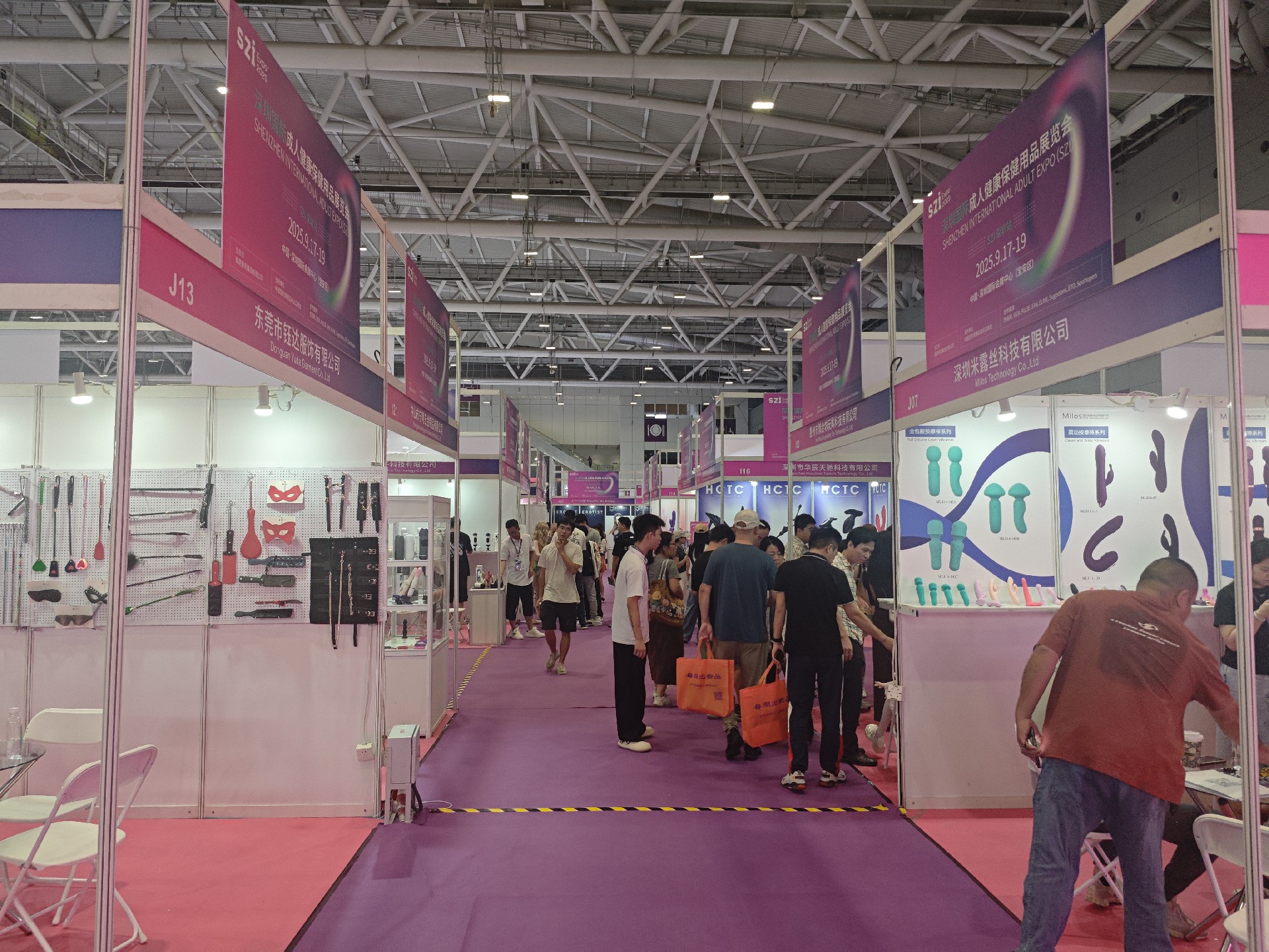 重磅消息!深圳成人展新奇互动究竟有啥花样