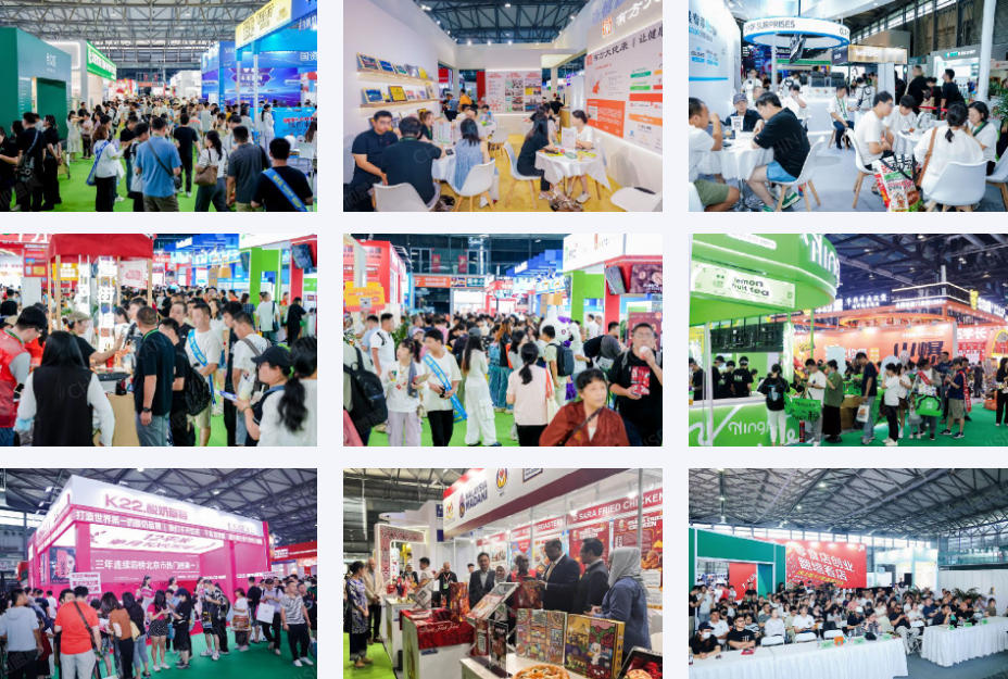 2026北京特许加盟展·海鲜食品加盟盛会重磅来袭