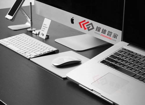 媒体管家：多平台直播分发，扩大传播覆盖面