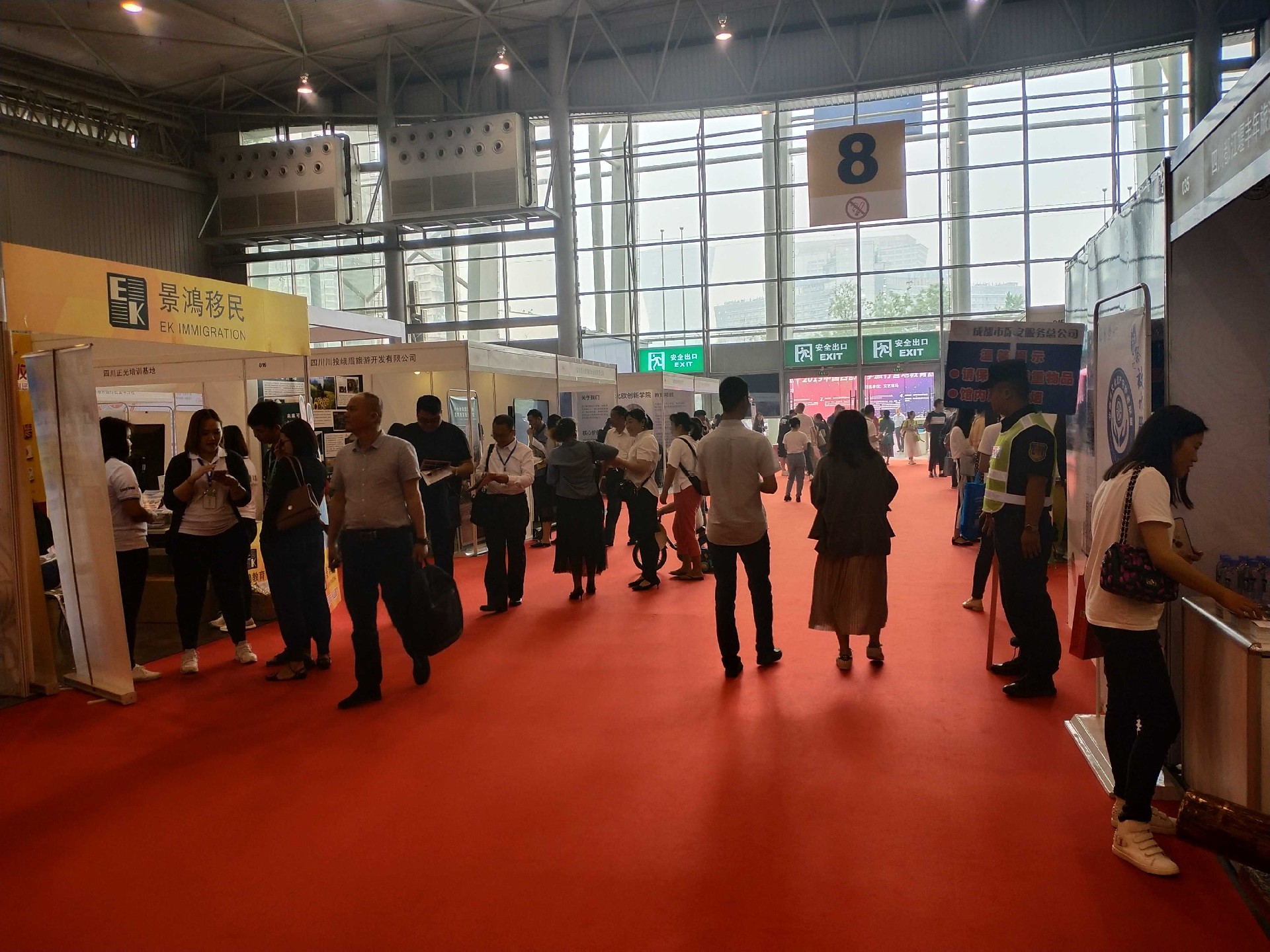 2026中国重庆国际纳米技术与应用博览会10月16举办