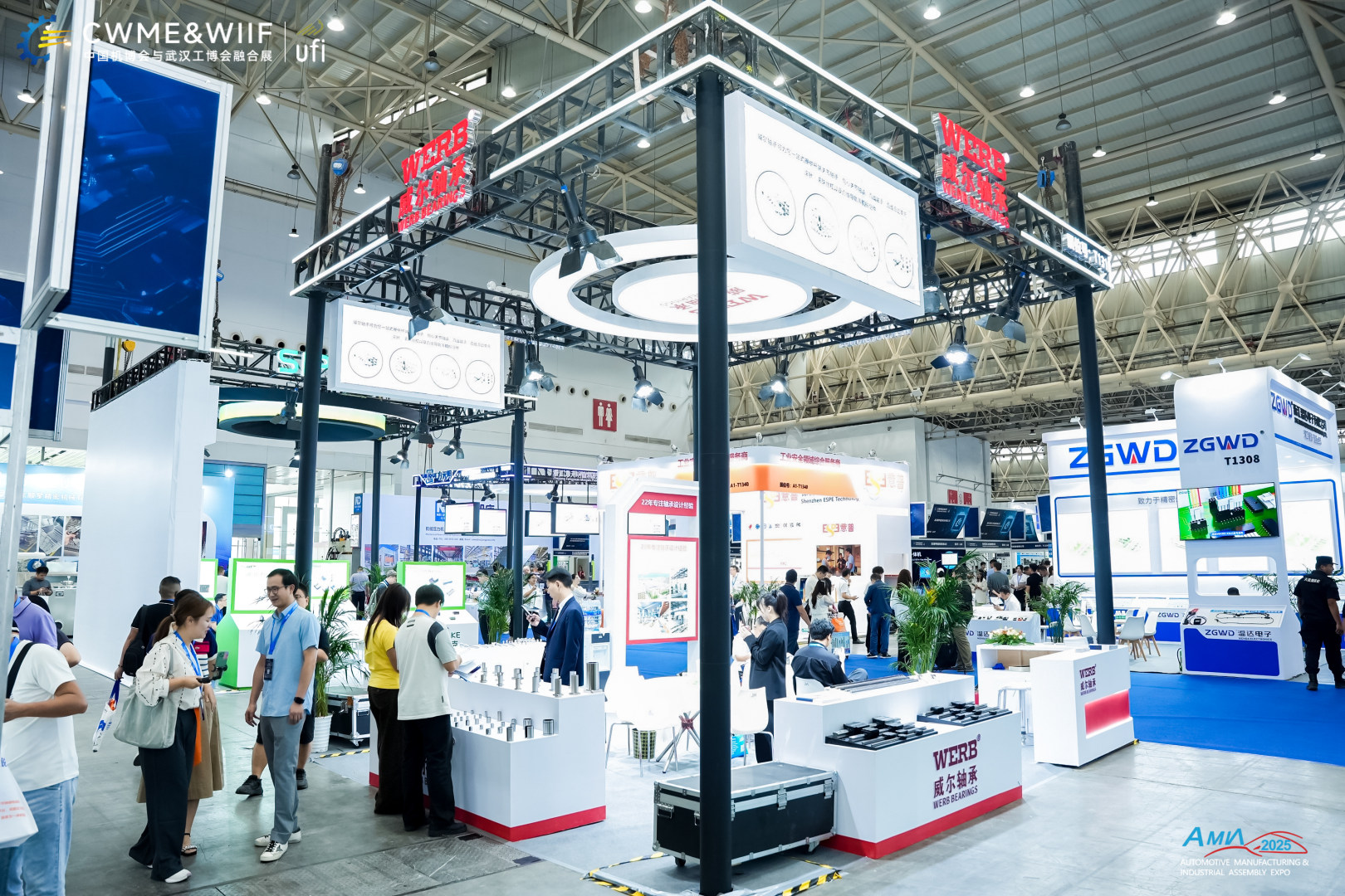 2026中国国际机电产品博览会暨武汉国际工业博览会  轴承及专用装备展