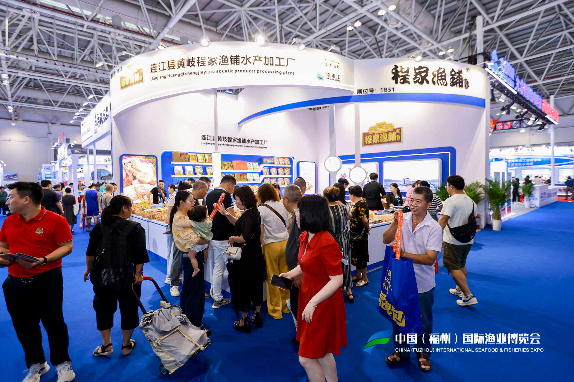 闽台携手·渔游四海——2026第18届福州渔博会