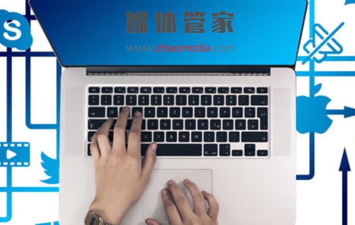 媒体管家助力，媒体直播开启实时互动潮