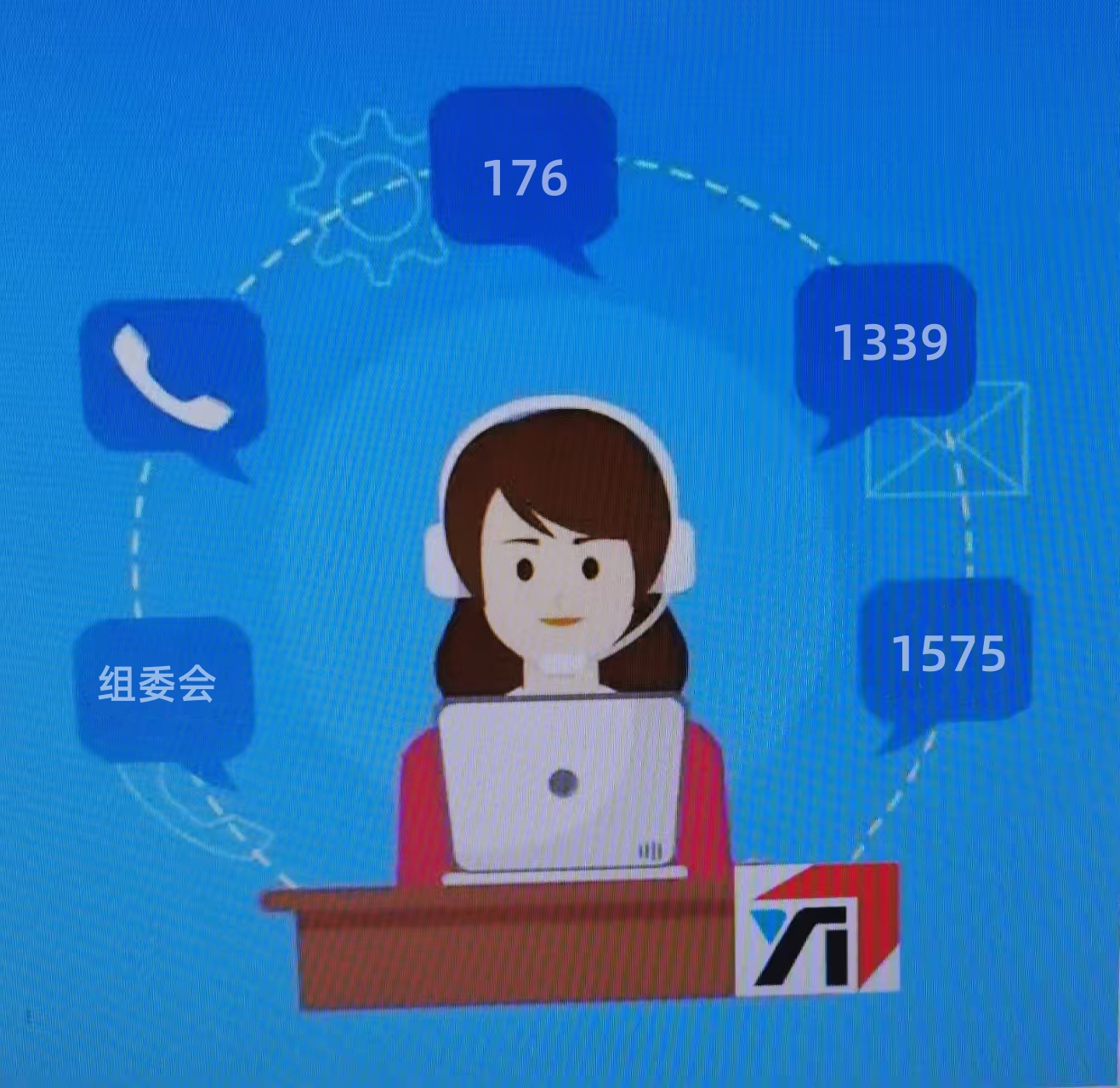 2026武汉国际汽车服务用品、美容养护汽车电子、改装、后市场博览会暨汽车零配件、汽车保养、维修检测及诊断设备展览会