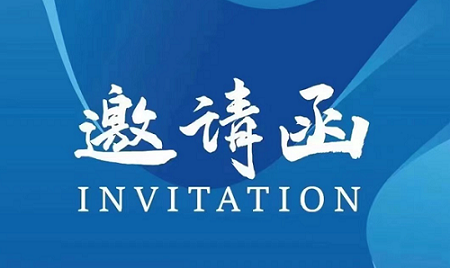 欢迎访问:2026深圳国际消费电子博览会-官网