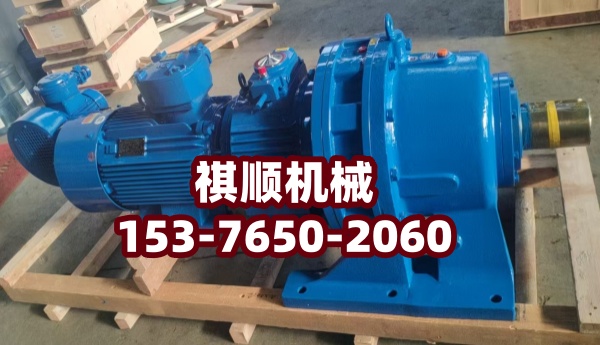 MBL150YBX11KW给煤机减速机驱动装置总成