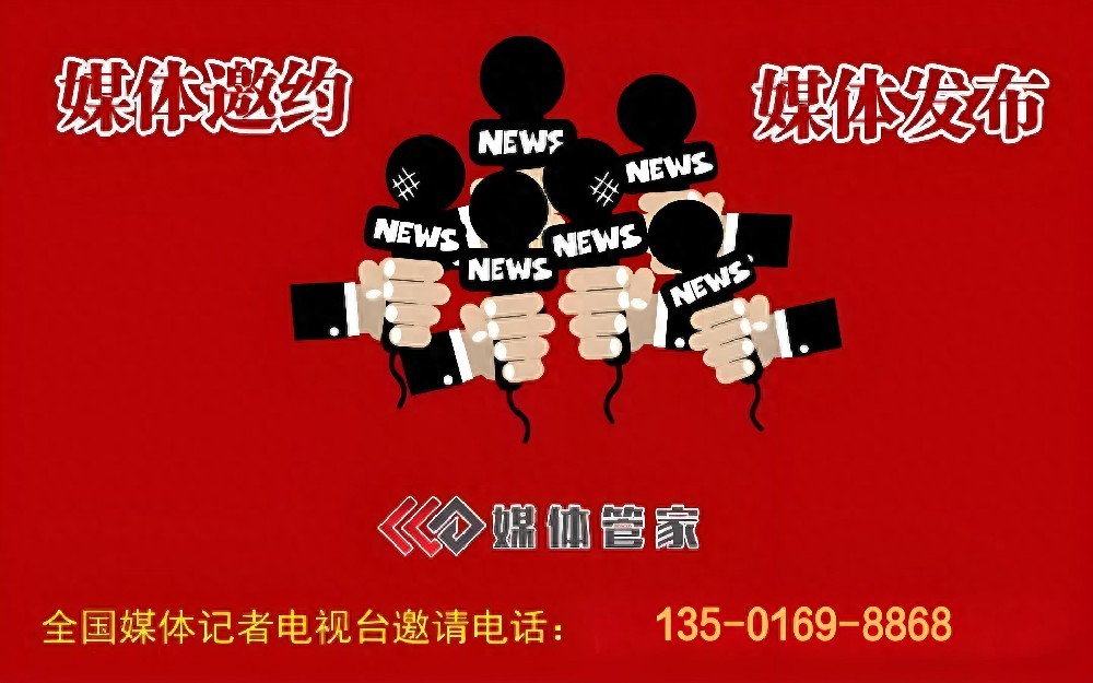 e022eac19e5c454dfe6141cccd0e7196_1778034261223902.jpg