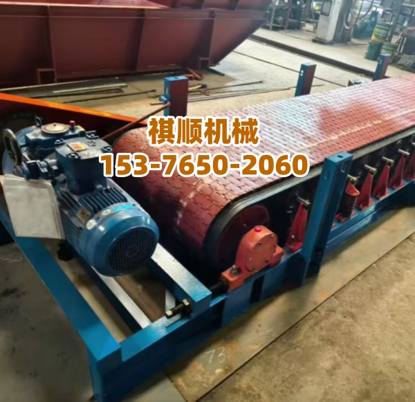 GLD800给煤机锰钢甲带尺寸定做 B=800甲带