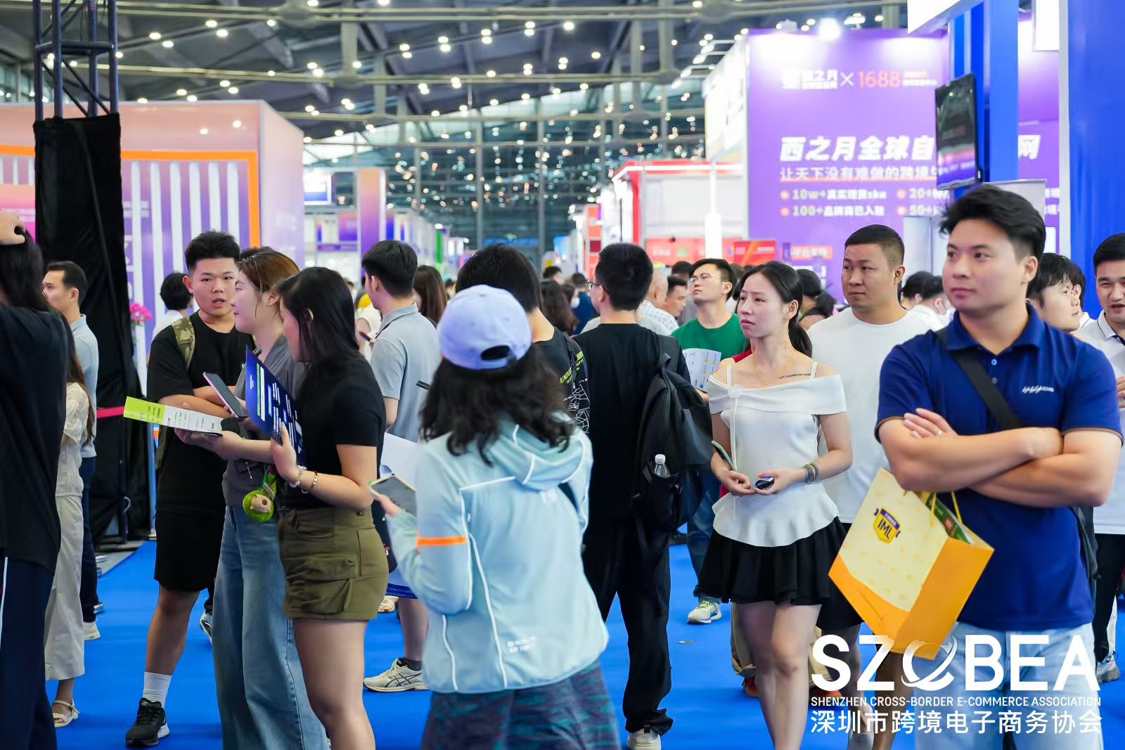 聚势跨境，共赢未来——2026第12届深圳国际跨境电商贸易博览会