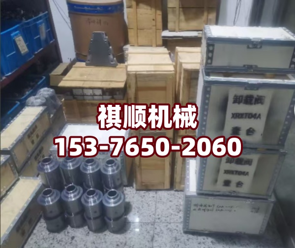 BRW315/31.5乳化液泵轮胎环 无锡型配件