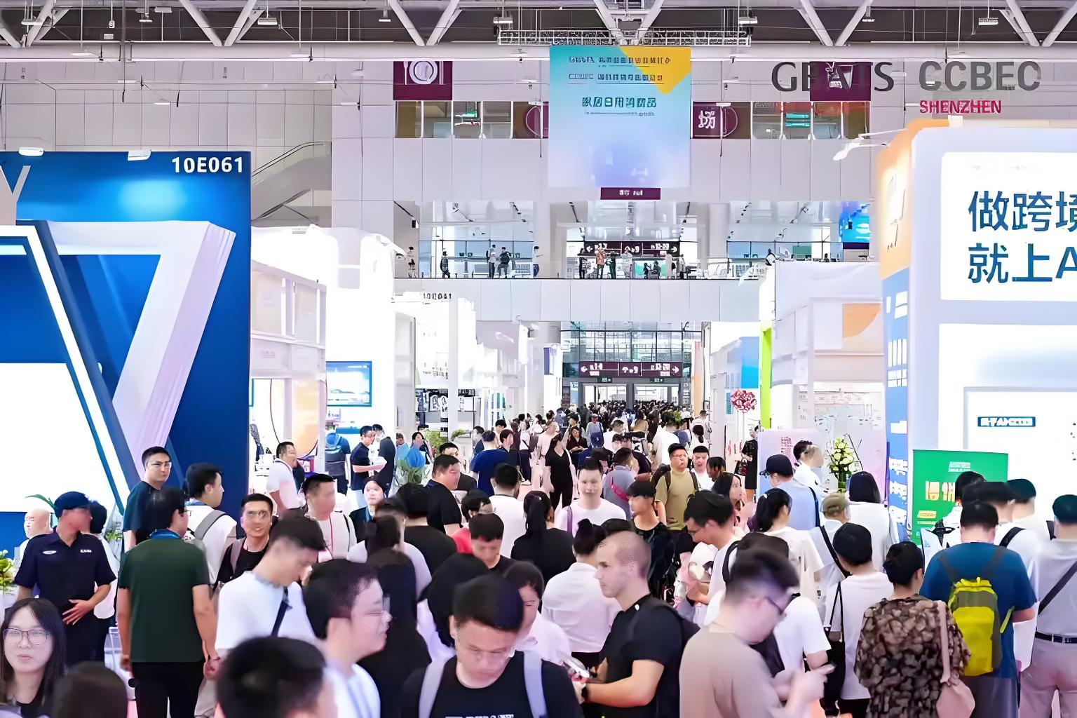 CCBEC2026 深圳跨交会:工厂卖家一站式拓全球渠道