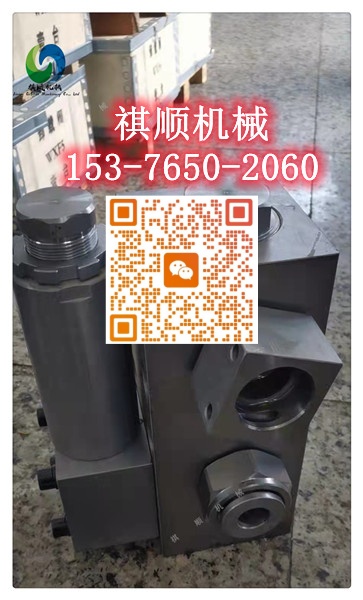 XRB2B乳化液泵垫圈 排液阀吸液阀组