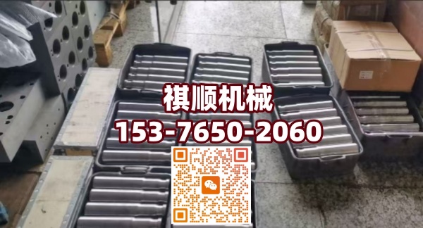 BRW400NB乳化液泵排液阀组件 滑块连杆