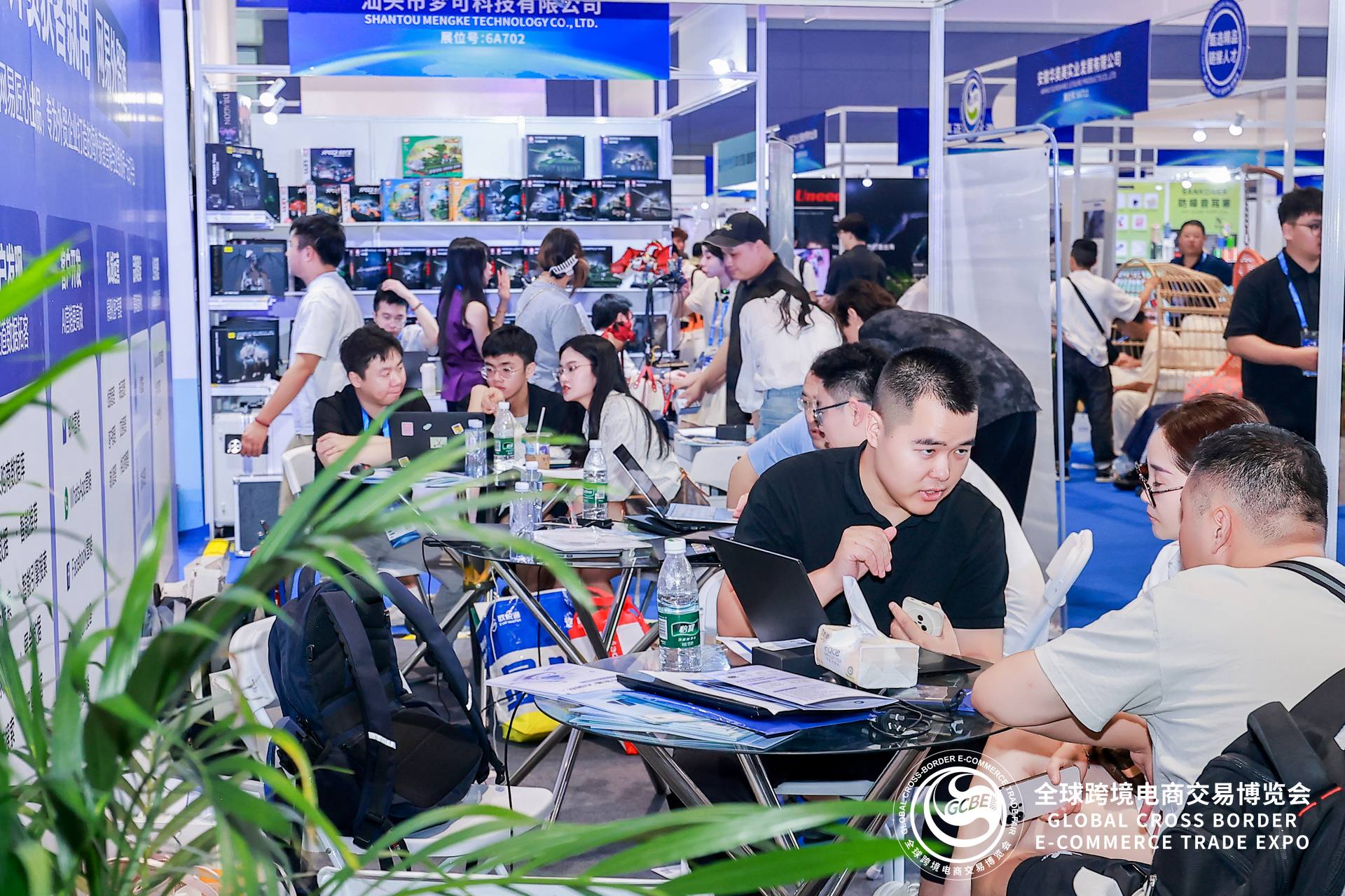 2026杭州全球跨境展：数字赋能·链动全球新商机