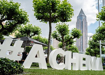 2027年德国阿赫玛博览会(国际化学工程、环境保护、生物技术博览会 ACHEMA)