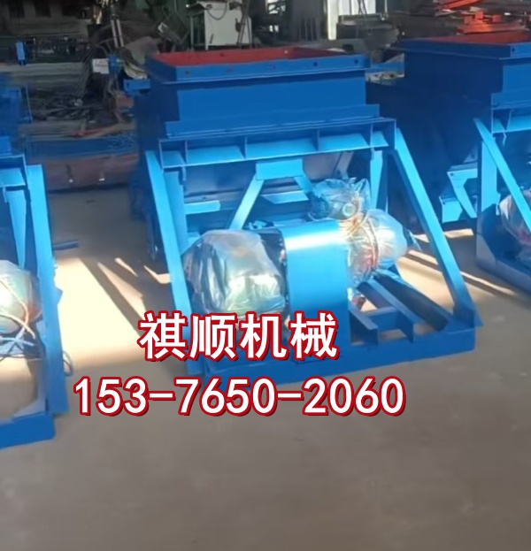 K型往复式给煤机 K2给煤机拐臂连杆装置